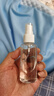 美肤语喷雾瓶旅行分装瓶50ml*3个带刻度酒精按压小喷壶空瓶MF8062 实拍图