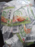 洽洽 椒盐花生15g*30袋闲零食小吃下酒菜花生米炒货年货 实拍图