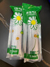 巴斯夫除虫菊杀虫剂喷雾蟑螂药蚂蚁跳蚤臭虫苍蝇衣鱼小飞虫下水道165ml 实拍图