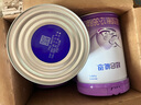 雀巢（Nestle）超启能恩幼儿乳蛋白部分水解配方奶粉（12-36个月）3段850g加量装 3段新国标 850g 6罐 实拍图
