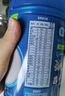 嘉宝（GERBER）混合蔬菜营养谷物高铁米粉加锌益生菌 宝宝辅食米糊250g 6月龄+ 实拍图