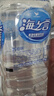 统一 海之言等渗电解质饮料(西柚味）900ml*8瓶 整箱装 实拍图