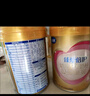 飞鹤臻爱倍护 婴儿配方奶粉2段(6-12个月) 900g*6 乳铁蛋白 育儿补贴 实拍图
