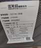 全友家居 进口天然乳胶床垫1.8x2米独立袋装弹簧环保卧室床垫子 实拍图