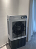 志高（CHIGO）工业冷风机空调扇商用制冷风扇水空调冷气机移动家用水冷空调扇可单冷大风量 110L工业/商用机械【适用120平】1.35米高 实拍图