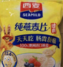 西麦即食燕麦片1980g 谷物代餐早餐膳食纤维无额外添加蔗糖 实拍图