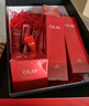 玉兰油（OLAY）大红瓶水乳液超红瓶面霜礼盒抗皱紧致化妆品护肤品套装生日礼物女 实拍图