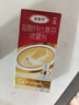原研药】达克宁盐酸特比萘芬喷雾剂60ml脚气喷剂脚气药止痒脱皮烂脚丫真菌感染自营脚臭喷雾泡脚专用药乳膏凝胶升级款 实拍图
