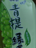 康师傅 青提绿茶1L*12瓶  果味茶饮料饮品大瓶畅饮装整箱 实拍图