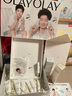 玉兰油（OLAY）【孙颖莎推荐】水光小白瓶30ml小白伞防晒30ml礼盒美白护肤品套装 实拍图
