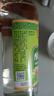 恒顺酿造白醋 5° 500ml 凉拌提味炒菜腌制 不添加防腐剂 实拍图