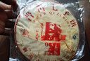 澜沧古茶2015年0081熟茶云南乔木老树拼古树口粮茶熟普洱陈化10年老熟茶 【囤货自饮】15年0081提客7饼 实拍图