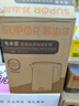 苏泊尔（SUPOR）电水壶 双层防烫烧水壶热水壶1.7L 全钢无缝内胆304不锈钢电热水壶大容量 SW-17J418 实拍图