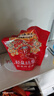 乌江榨菜 下饭菜 鲜脆榨菜丝 30g*10袋 （量贩装） 实拍图