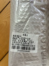 瓦克（WACKER）DA防霉玻璃胶厨卫密封胶防水美容胶中性硅胶马桶封边胶 灰色2支 实拍图