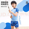 李宁（LI-NING）儿童分体游泳衣男童男孩青少年温泉易干泳衣泳裤中大童两件套泳装 海军蓝【泳帽套装】 170 【高150-160CM重35-50kg】 实拍图