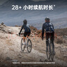 行者户外行者小G自行车GPS码表支架延长架公路车山地车无线速度骑行里程表 小G+二代&踏频套餐 实拍图