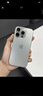 Apple/苹果 iPhone 16 Pro（A3294）256GB 原色钛金属 支持移动联通电信5G 双卡双待手机 晒单实拍图