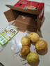 黄金钦蜜九号百香果 甜口 皱皮更甜不影响食用发货带青色 5个小果单果30-45g 黄金钦蜜九号百香果 实拍图