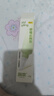 润本（RUNBEN）舒缓止痒膏20g 紫草膏 婴儿清凉膏叮包舒缓蚊虫叮咬 实拍图