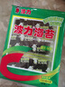 波力海苔片36g(4.5g*8包)儿童休闲零食大礼包原味即食紫菜纯海苔 实拍图