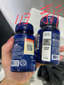 Life Extension沿寿还原型辅酶Q10含PQQ泛醇辅酶素coQ10备孕线粒体美国原装进口 实拍图