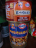 梅林 上海梅林罐头四鲜烤麸家常凉菜方便菜肴素面筋 四鲜烤麸354g*6+蜜汁烤麸198g*10 实拍图