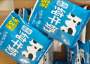 天润（terun）纯牛奶 新疆浓缩M枕早餐奶全脂牛奶袋装 200g*12袋 实拍图