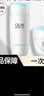 玉兰油（OLAY）爽肤水高保湿透亮营养水滋润柔肤醒肤水补水保湿护肤品送老婆女友 透亮营养水150ml+透亮润肤霜50g 实拍图