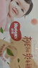 好奇（Huggies）铂金装纸尿裤NB84片(5kg以下)新生儿小号婴儿尿不湿小桃裤超薄 实拍图