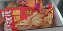 优形凤祥食品 炸鸡桶3.8斤 冷冻裹粉(炸鸡块+鸡米花+翅根+鸡棒)半成品 实拍图