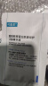 可复美胶原棒2.0 重组胶原蛋白肌御修护次抛精华液1.5mL×3支/袋 实拍图