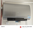 海尔（Haier）【BK5】80升双胆扁桶电热水器 小蓝瓶净肤洗 国家补贴20% 免清洗镁棒免更换3300W变频速热一级能效 实拍图