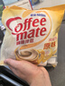 雀巢（Nestle）咖啡奶茶伴侣 原味10ml*50粒 奶油球奶精球 0反式脂肪酸 实拍图