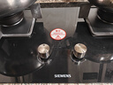 西门子（SIEMENS）【纯铜火盖】5.0kw燃气灶天然气灶 猛火大火力可调节底盘 台嵌两用钢化玻璃 国家补贴ERJA8A3BMP 实拍图