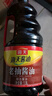 海天 老抽酱油【酿造酱油】1.9L  经典系列 非转基因大豆 量贩装 实拍图