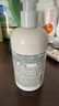 无印良品 MUJI 植萃保湿身体乳 精油身体乳留香美体 男女士 茉莉精油 280g 1瓶 280g 实拍图