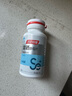 汤臣倍健 补硒酵母片400mg/片*60片 缺硒补充硒 中老年成人男女硒元素片 实拍图