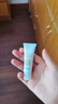 怡思丁（ISDIN）防晒霜隔离50ml SPF50面部敏感肌学生军训防晒女男士通勤高倍持久 实拍图