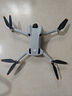 大疆【国家补贴】DJI Mini 4 Pro 单机（普通遥控器版）全能迷你航拍机 入门级无人机高清专业航拍相机 实拍图
