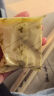 永和豆浆原味豆奶粉780g 30g*26小包 含膳食纤维 双蛋白 营养早餐即食 实拍图