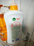 滴露（Dettol）沐浴露柑橘950g男士女士身体沐浴乳持久留香沐浴露金榜第1名 实拍图