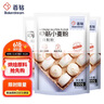 百钻小麦粉中筋面粉500g*3袋家用自制包子馒头花卷面条饺子粉烘焙原料 实拍图