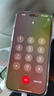 Smorss【2套秒贴装】适用苹果16Pro Max防窥钢化膜iPhone16Promax手机膜无尘舱高清防偷窥抗指纹听筒防尘 实拍图