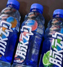 脉动双口味青柠桃子600ML*24瓶低糖维生素运动功能饮料必备宋雨琦同款 实拍图