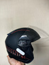 坦克（Tanked Racing）T536摩托车头盔大半盔3C男女四季防晒电动车安全帽 亚黑 洛克  L 实拍图