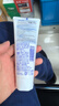 ELMEX艾美适宝宝儿童牙膏0-6岁奥拉氟专效防蛀 50ml*2支装套装 实拍图