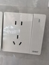 正泰（CHNT）开关插座6C奶油风 家用86型斜五孔插座面板暗装插座纯平大板 白色 一开双控五孔10A 实拍图