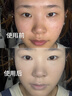 卡姿兰（Carslan）敏肌黑磁粉底液遮瑕防水汗控油光抗暗无粉感不易脱妆 P02象牙色（适合多数人）敏肌 实拍图