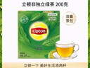 立顿（Lipton）绿茶安徽黄山200g 送礼非独立袋泡双囊茶包办公室下午茶2g*100包 实拍图